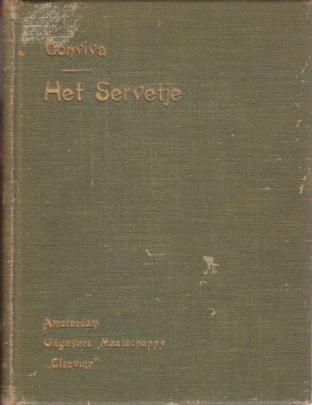 Conviva (Gerard Keller) - Het servetje.