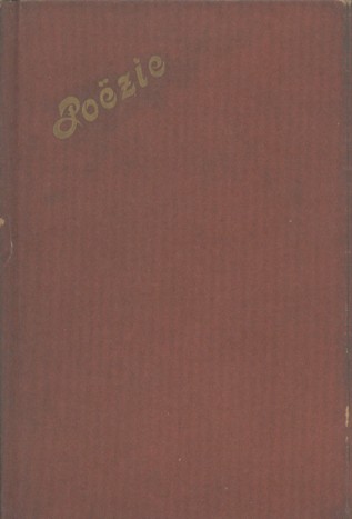 Lucebert - Nefertete.