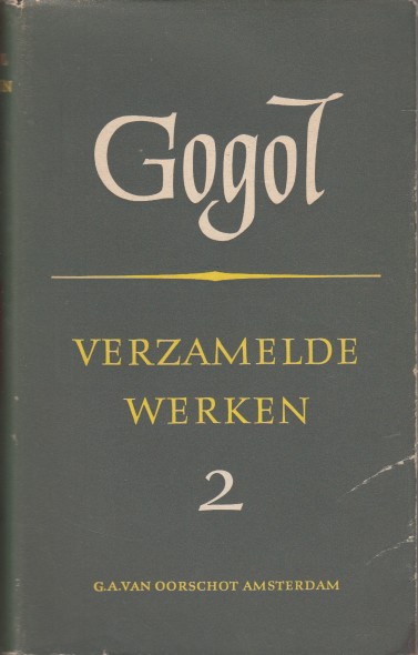 Gogol, N.W. - Verzamelde werken 2.