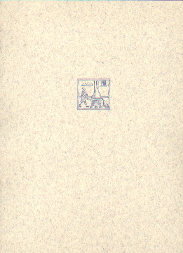 Bolton, Claire - Wynchester Folios.