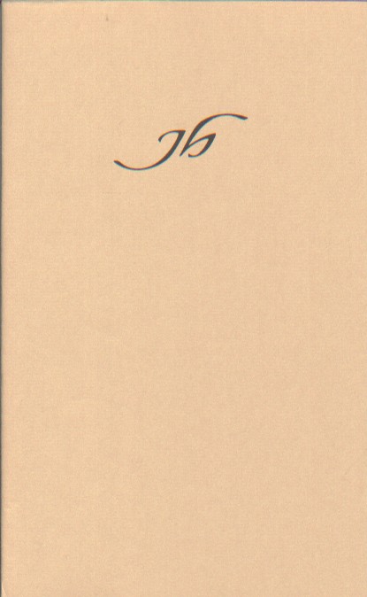 Hanlo, Jan - Vier gedichten.
