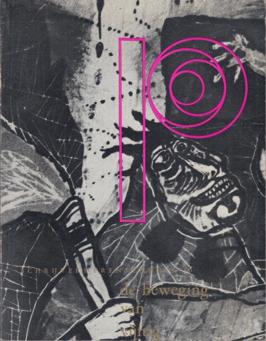 Borgers e.a., Gerrit - De beweging van vijftig. Schrijvers prentenboek 10.