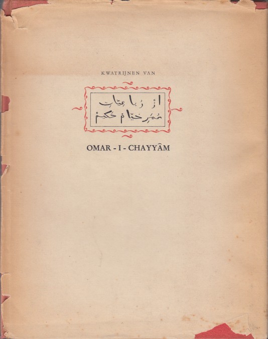 Omar-I-Chayyam - Kwatrijnen.