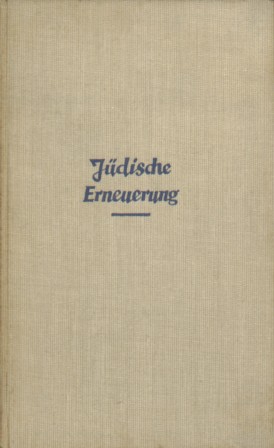 Dblin, Alfred - Jdische Erneuerung.