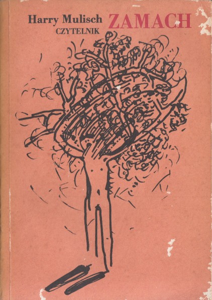 Mulisch, Harry - De aanslag (Poolse vertaling: Zamach).
