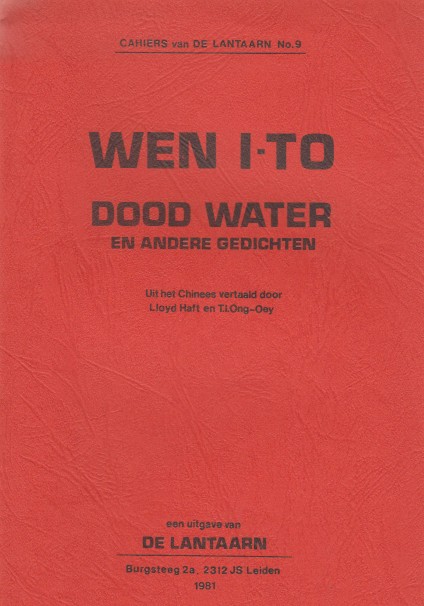 Wen I-To - Dood water en andere gedichten.
