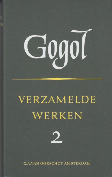 Gogol, N.W. - Verzamelde werken 2.