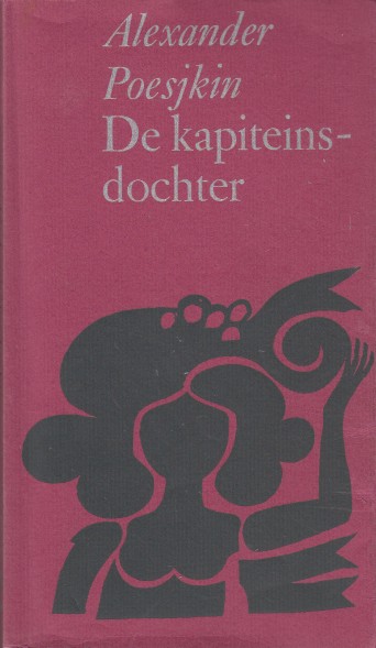 Poesjkin, A.S. - De kapiteinsdochter.