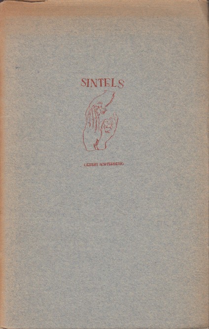 Achterberg, Gerrit - Sintels.