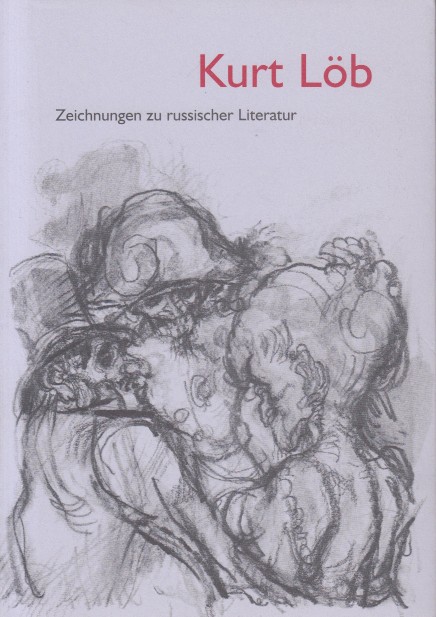 Lb, Kurt - Zeichnungen zu Russischer Literatur.