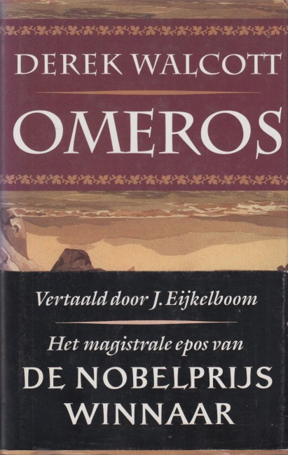 Walcott, Derek - Omeros.