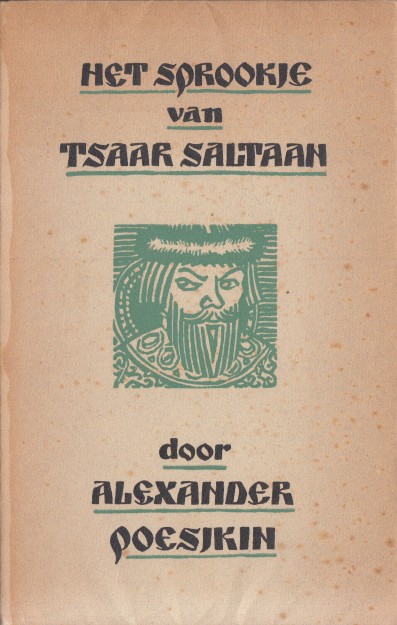 Poesjkin, Alexander - Het sprookje van tsaar Saltaan.
