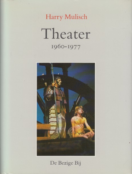 Mulisch, Harry - Theater 1960-1977.