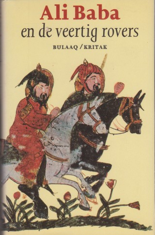 Leeuwen (vert.), Richard van - Ali Baba en de veertig rovers.