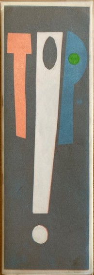 Bril & Peter Mertens (e.a.?), Martin - Top 3.