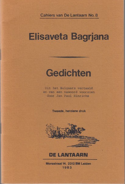 Bagrjana, Elisaveta - Gedichten.
