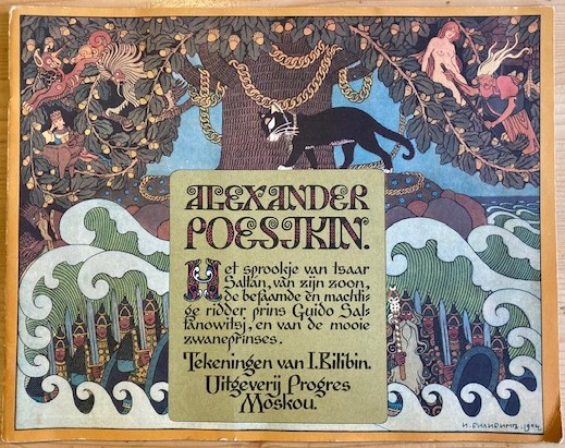 Poesjkin, Alexander - sprookje van tsaar Saltn.